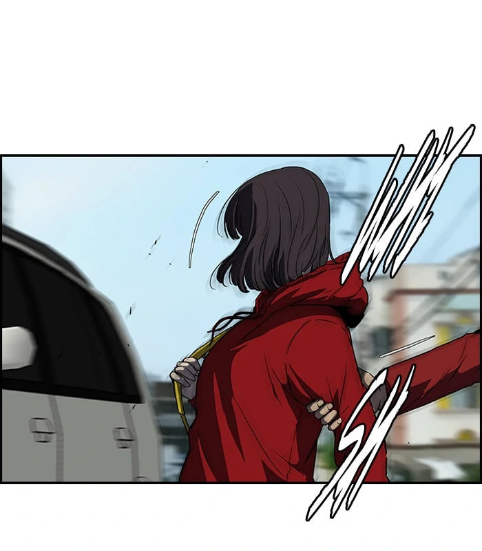 Wind Breaker, chapter 112, page 47