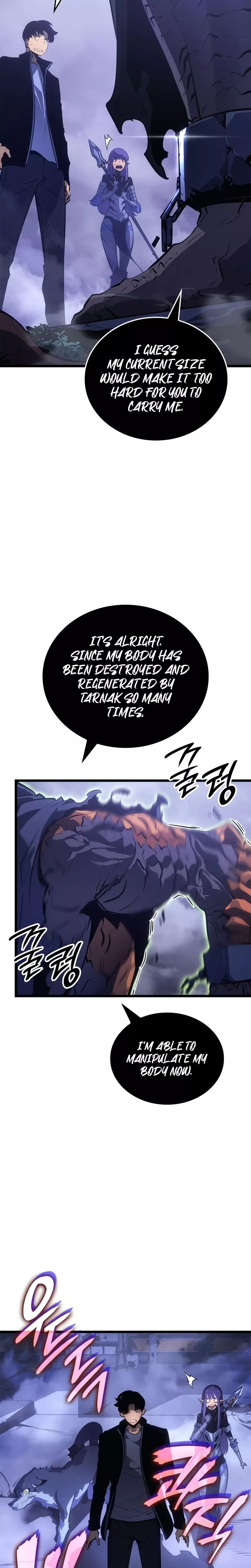 Solo Leveling: Ragnarok, chapter 33, image 12