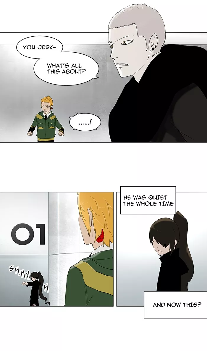 Tower of God, chapter 83, image 8