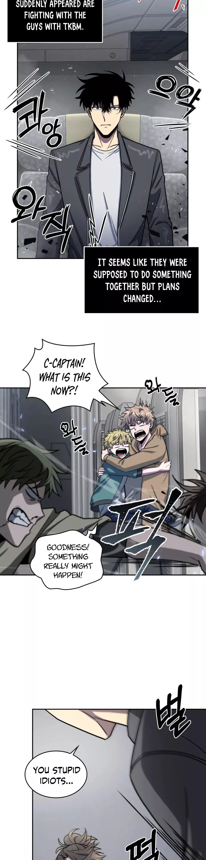 Tomb Raider King, chapter 154, image 32