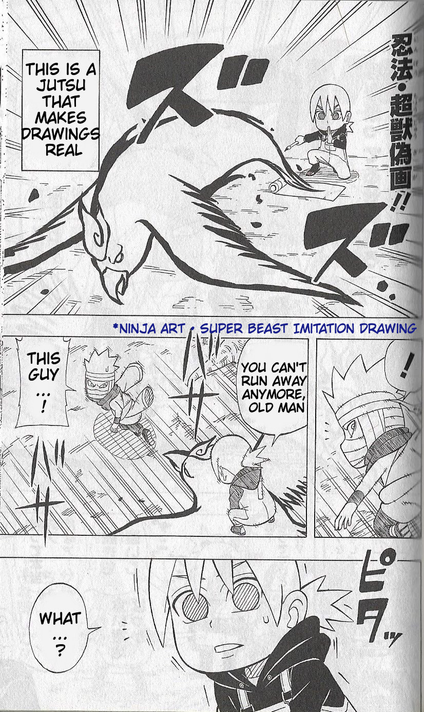 Boruto: Saikyo Dash Generations, chapter 3, page 12