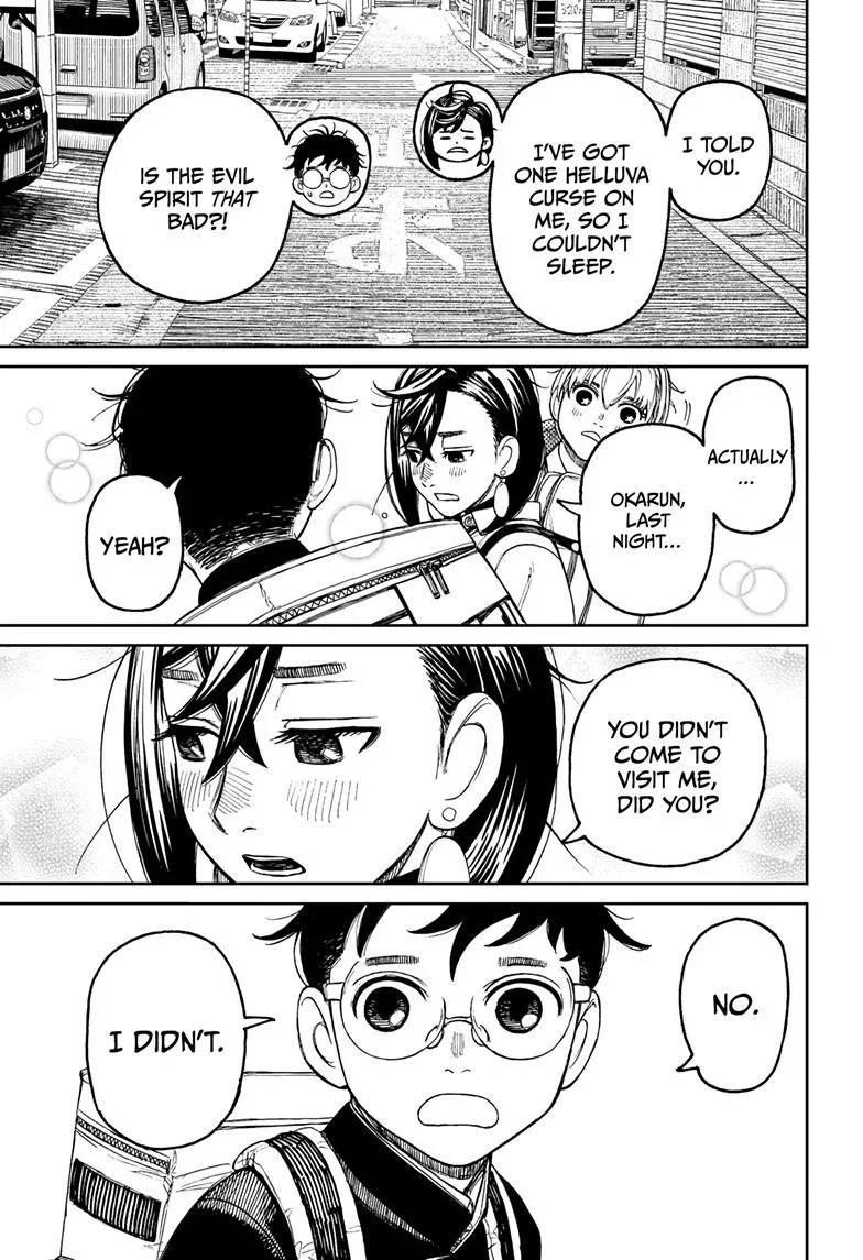 Dandadan, chapter 79, image 10