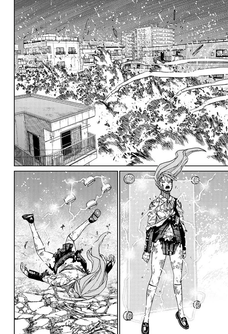 Dandadan, chapter 81, image 10