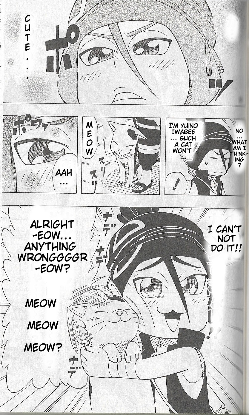 Boruto: Saikyo Dash Generations, chapter 5, page 4