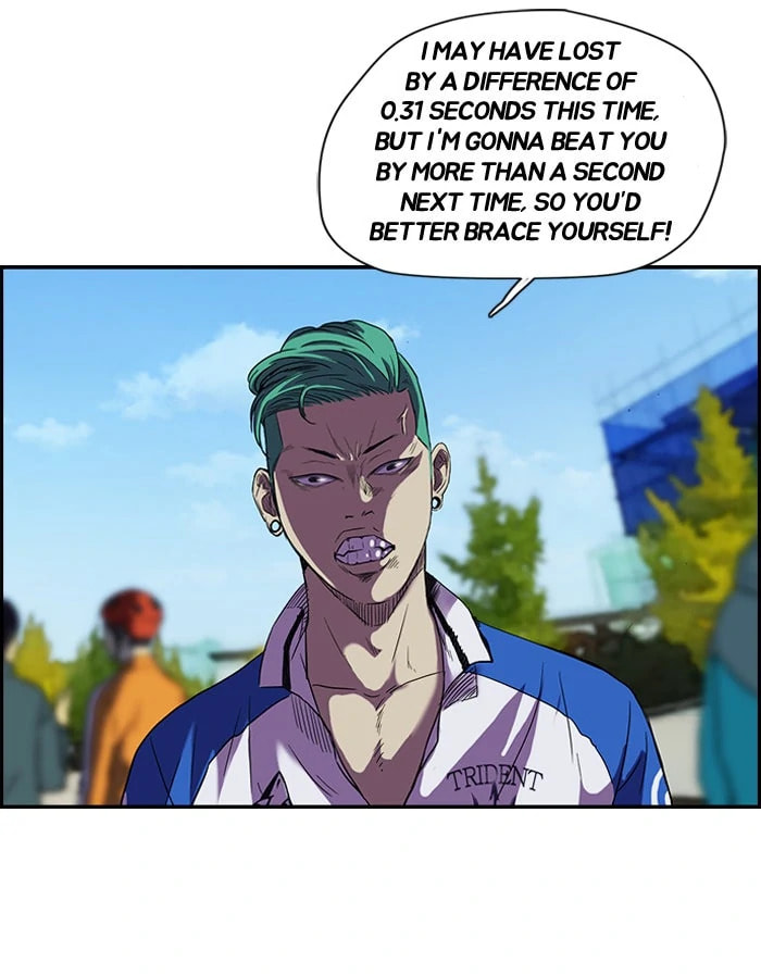 Wind Breaker, chapter 72, page 20