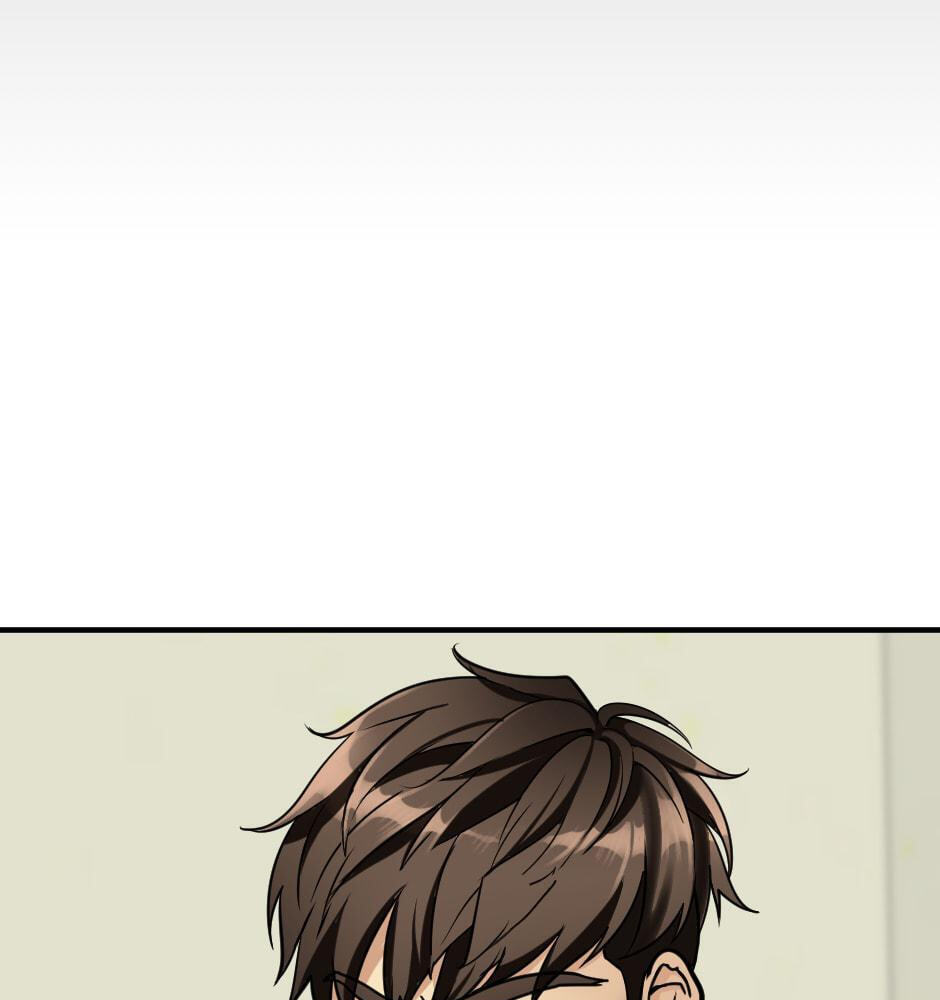The Beginning After the End, chapter 24, image 71