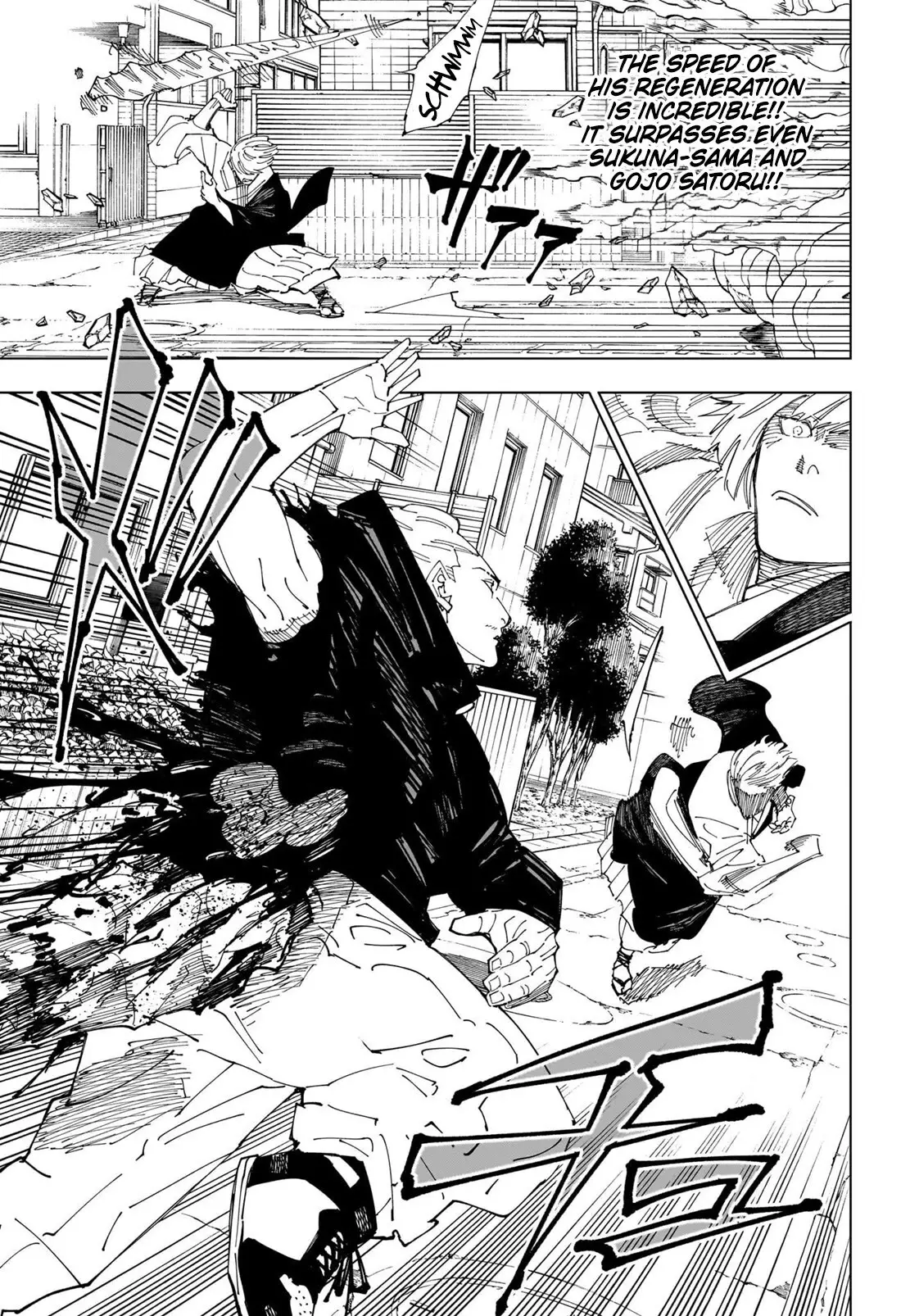 Jujutsu Kaisen, chapter 245, image 6