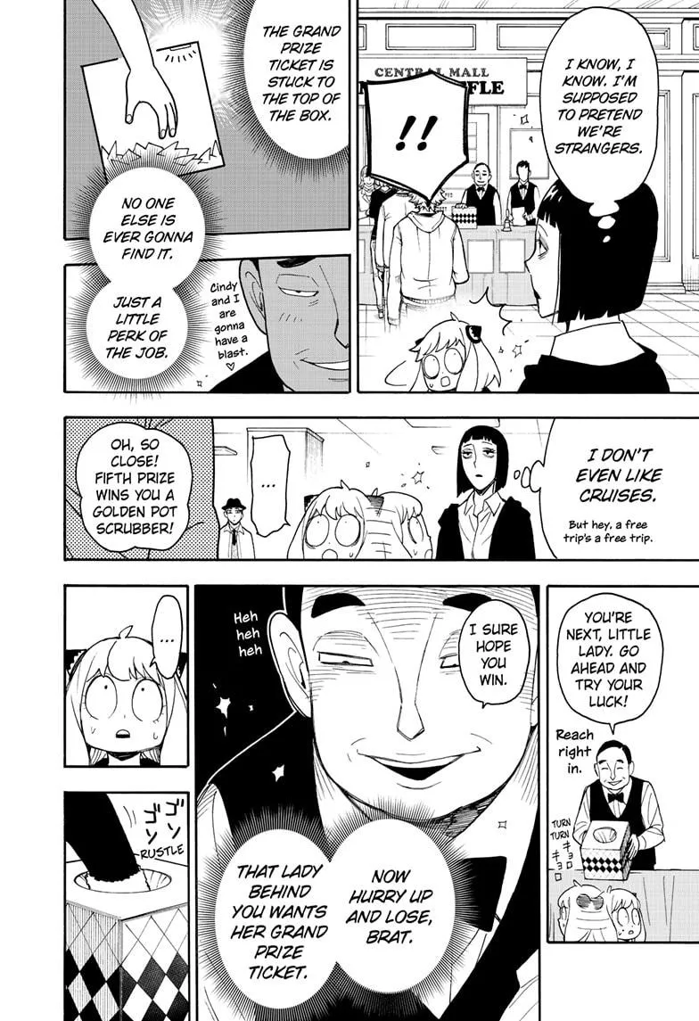 SPY x FAMILY, chapter 44, image 16