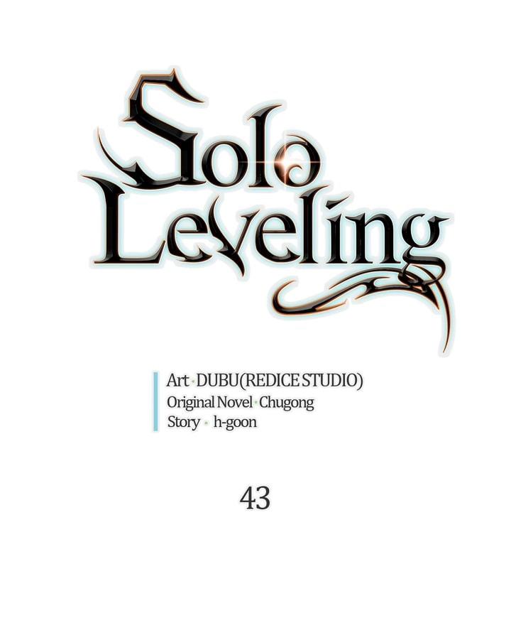 Solo Leveling, chapter 43, page 7