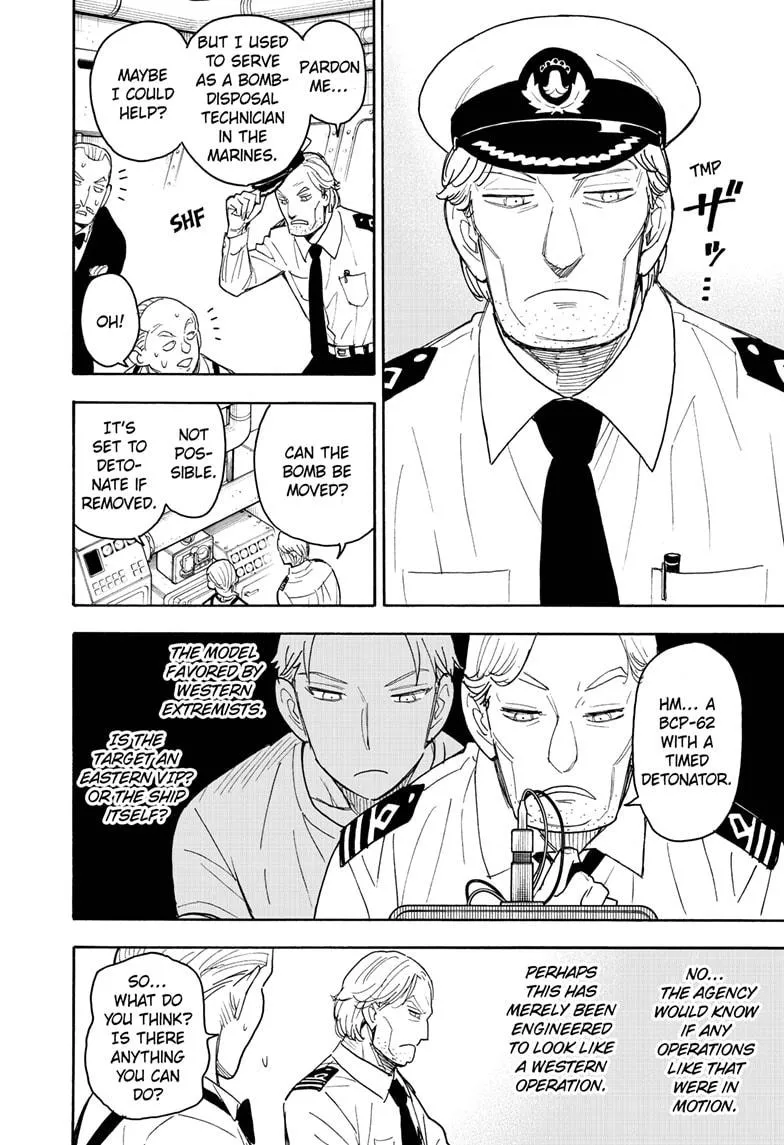 SPY x FAMILY, chapter 54, image 6