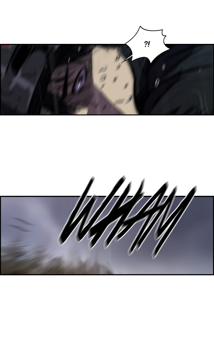 Wind Breaker, chapter 145, image 7