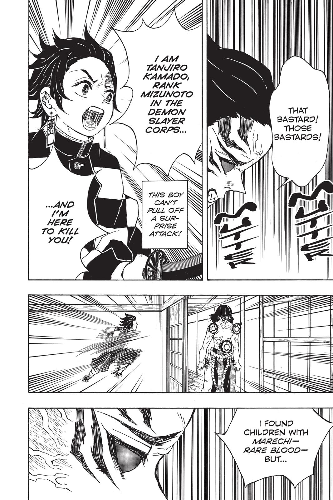 Demon Slayer: Kimetsu no Yaiba, chapter 21, image 16