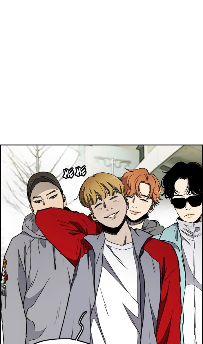 Wind Breaker, chapter 266, image 80