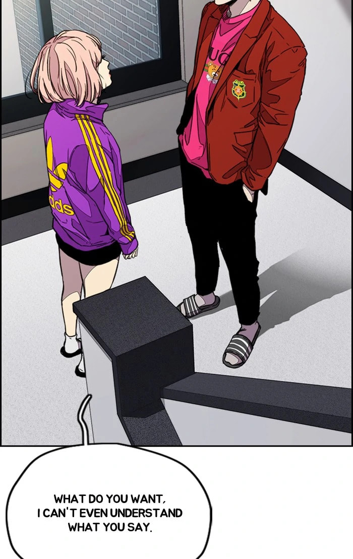 Wind Breaker, chapter 358, image 37