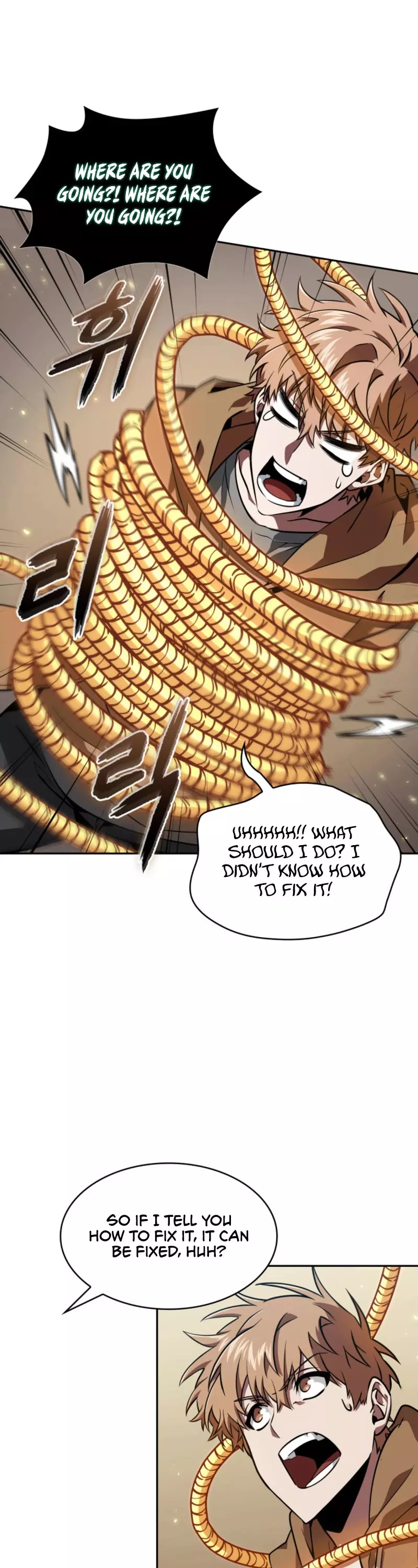 Tomb Raider King, chapter 396, image 24