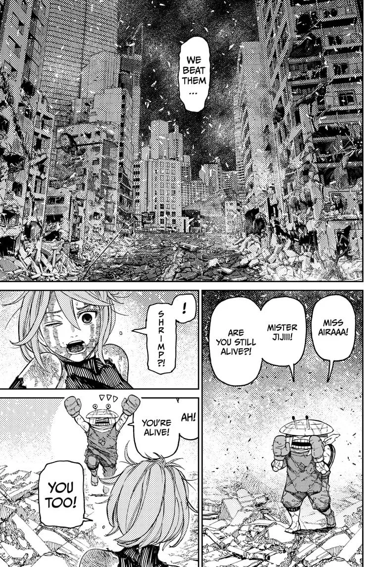 Dandadan, chapter 110, image 3