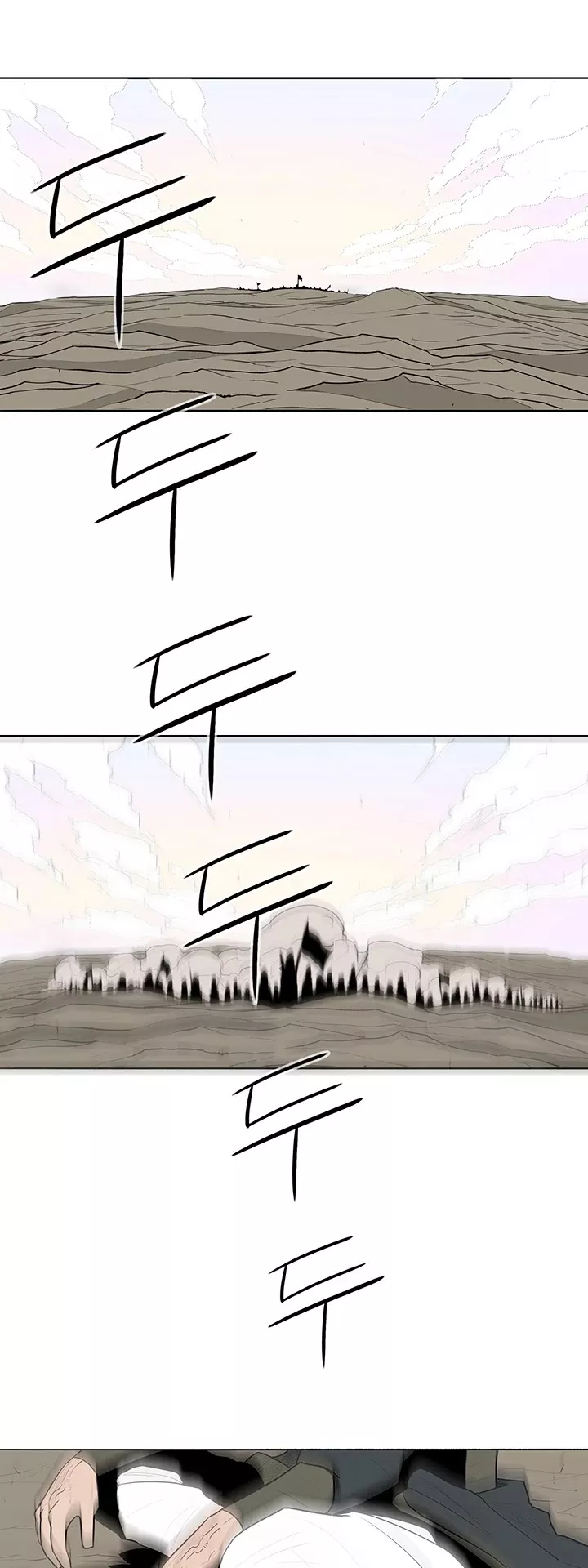 Legend of the Northern Blade, chapter 16, image 26
