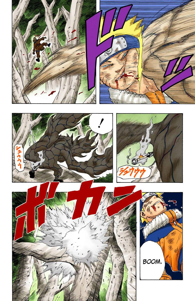Naruto, chapter 133, image 8