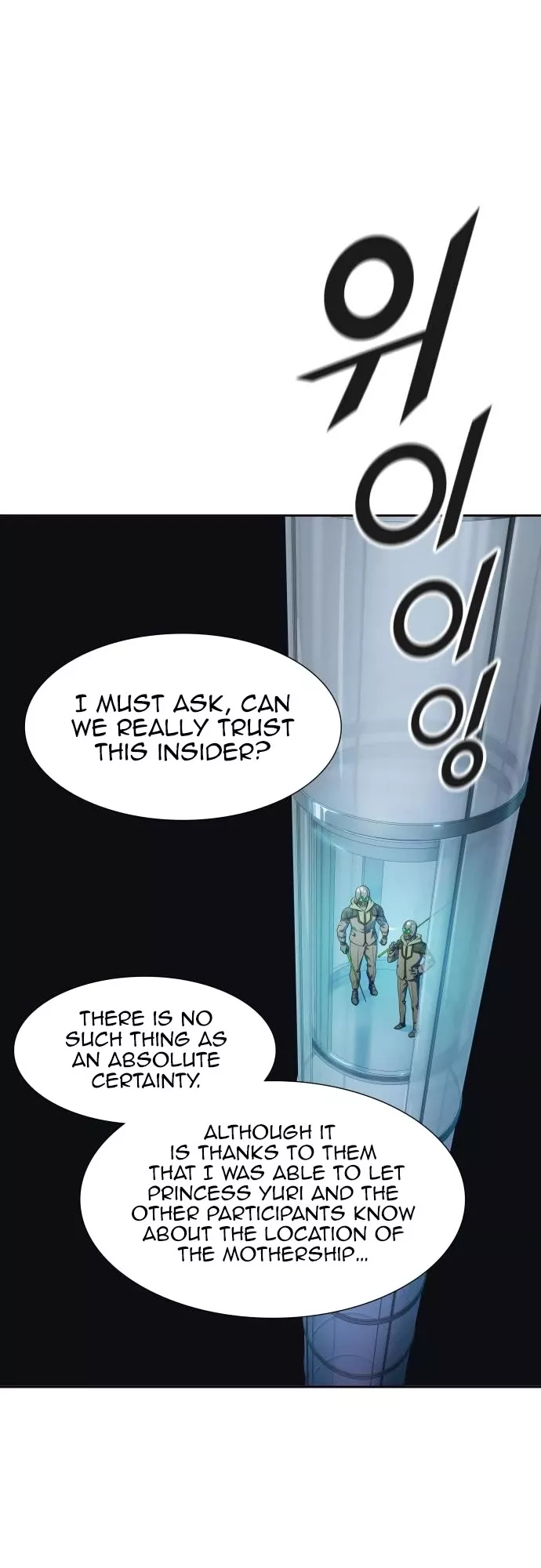 Tower of God, chapter 566, image 44