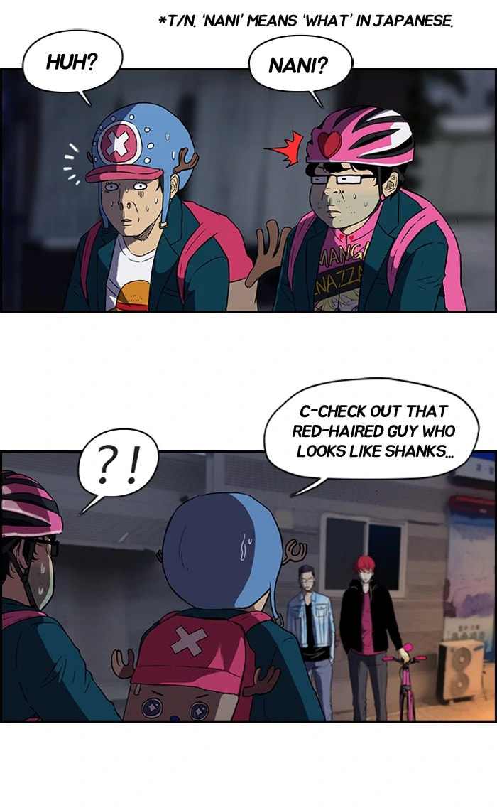 Wind Breaker, chapter 66, page 17