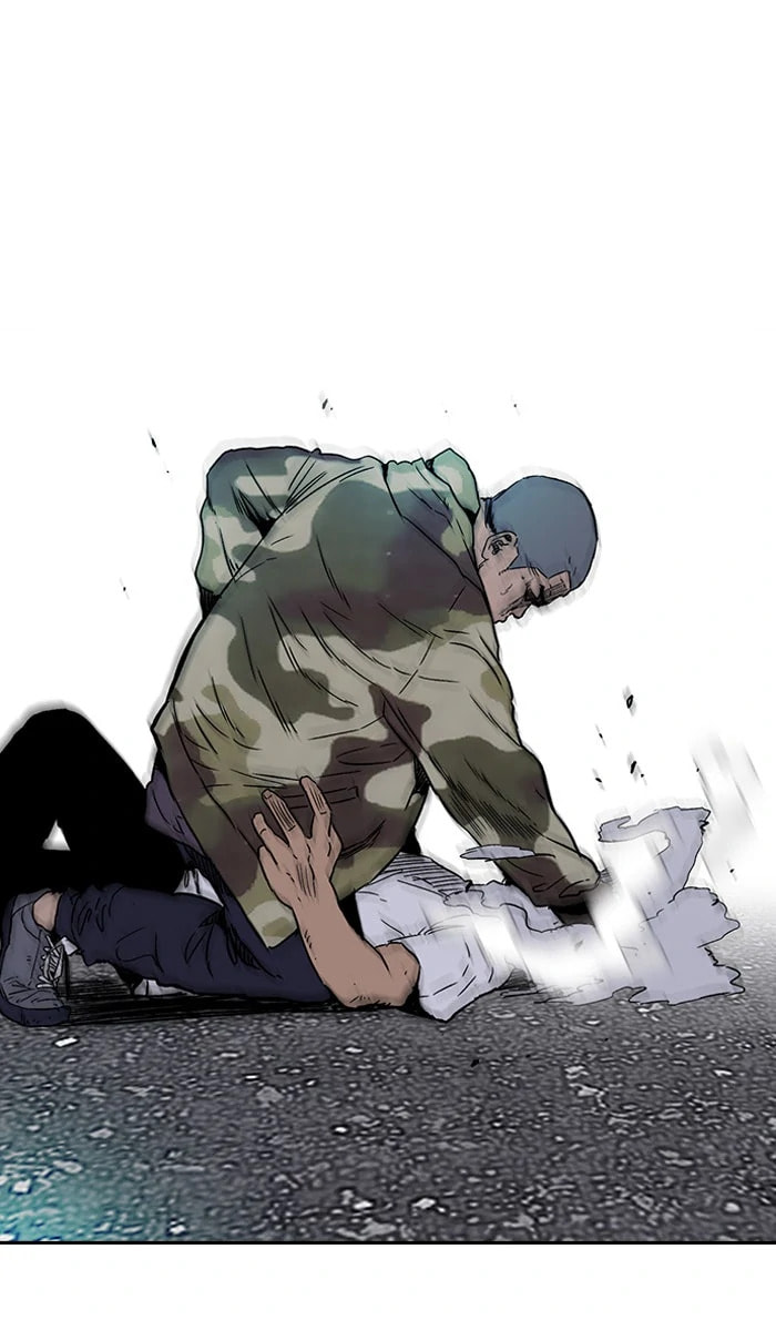 Wind Breaker, chapter 233, image 80