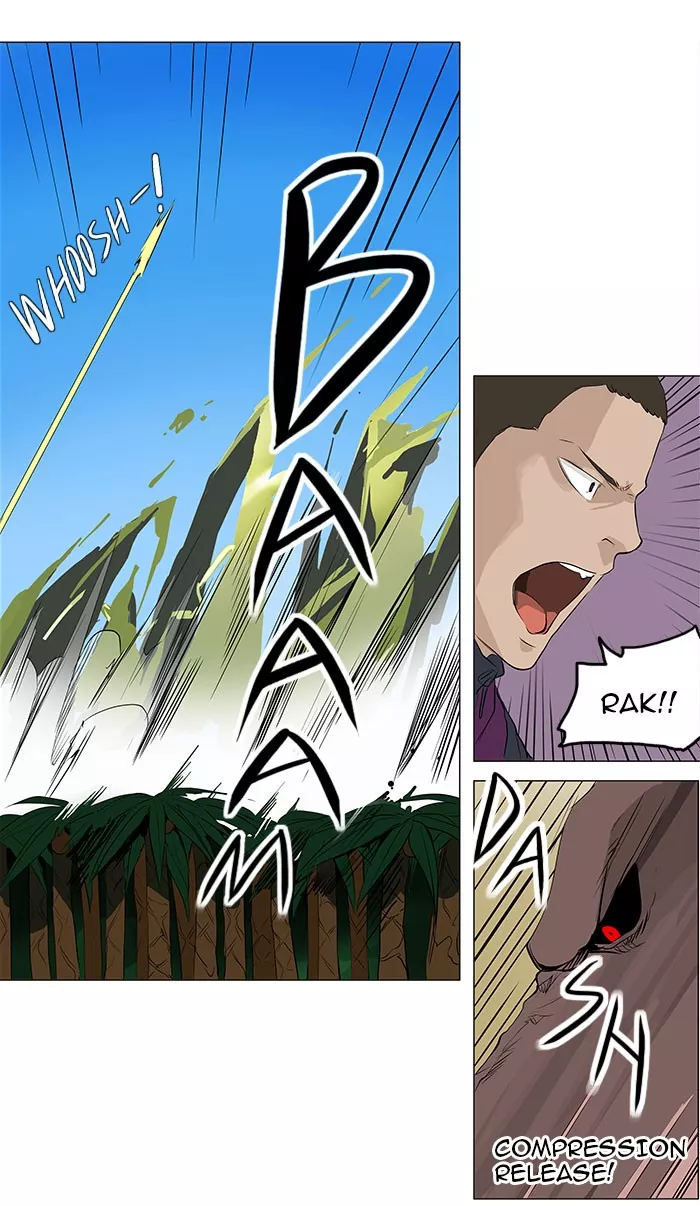 Tower of God, chapter 171, image 7