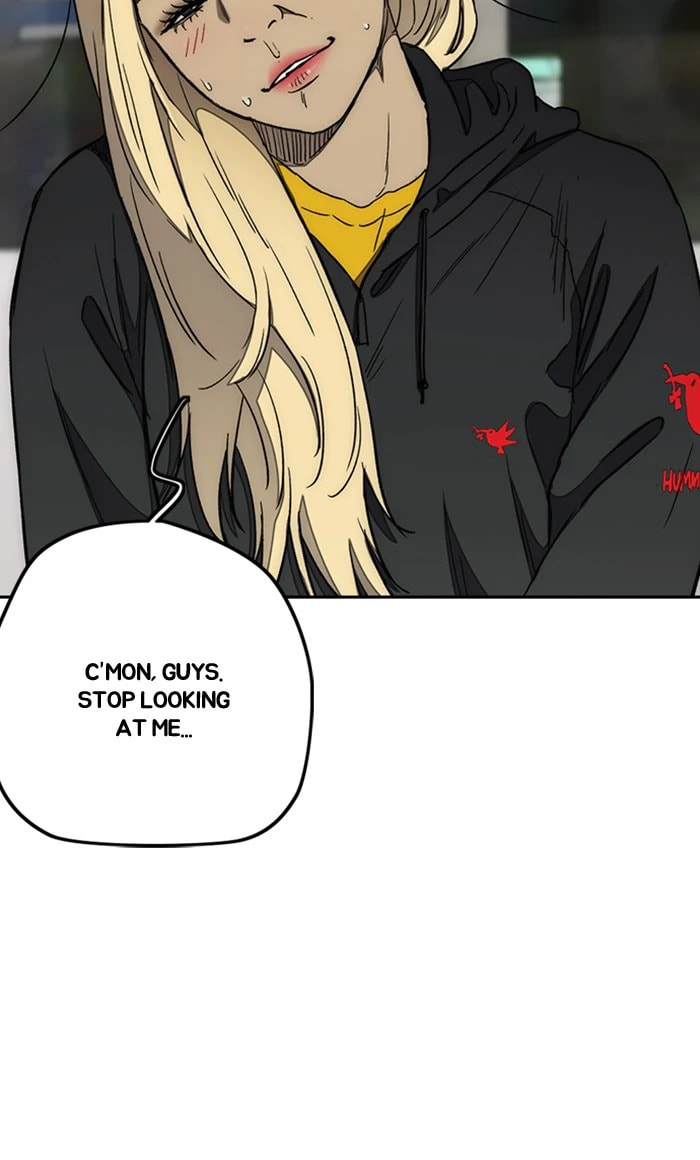 Wind Breaker, chapter 265, image 32
