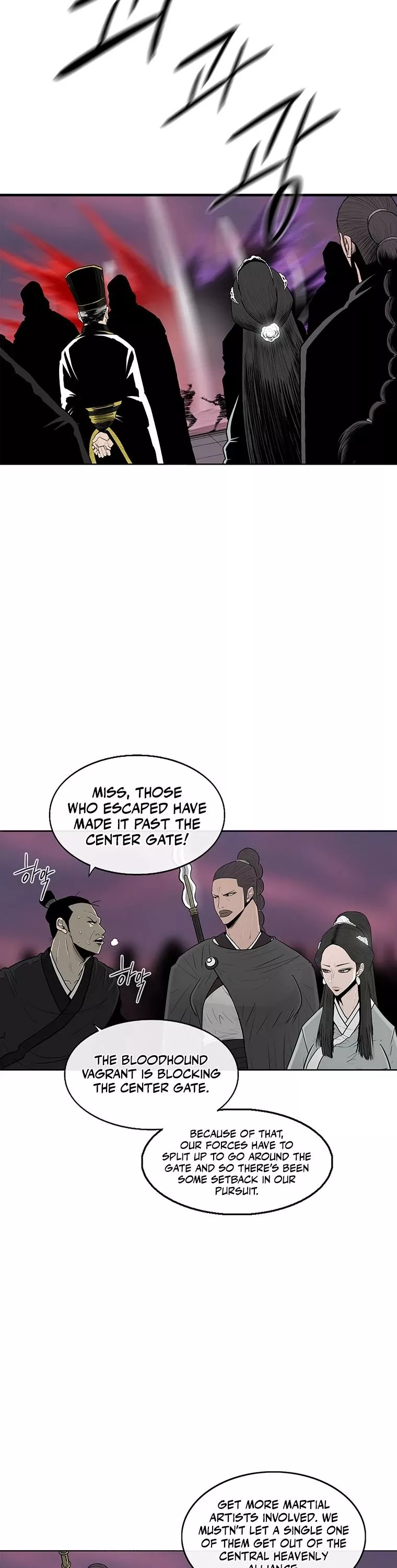 Legend of the Northern Blade, chapter 120, image 18