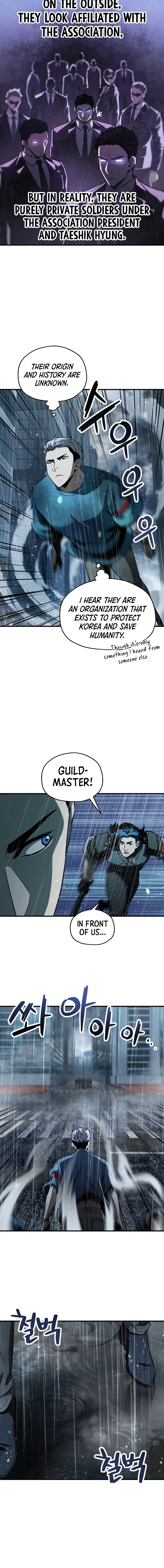 Player Who Can't Level Up, chapter 49, image 5