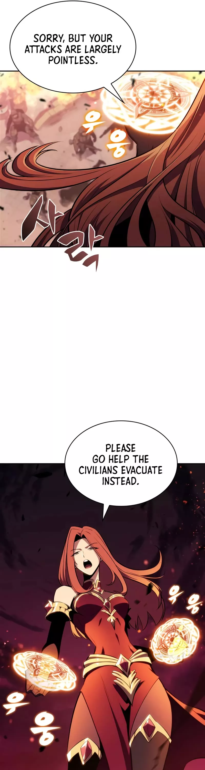 Solo Max-Level Newbie, chapter 118, image 42