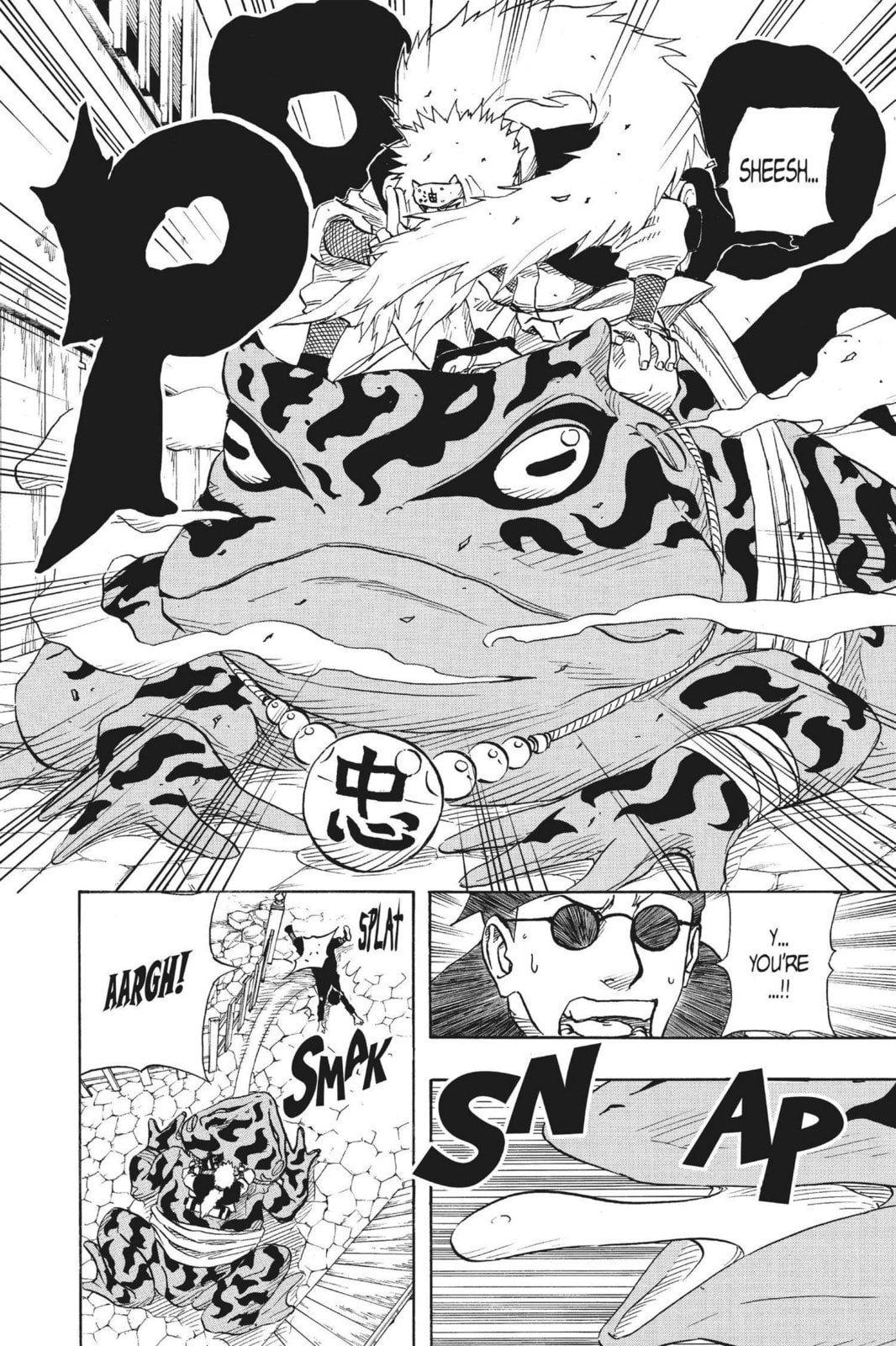 Naruto, chapter 90, image 17