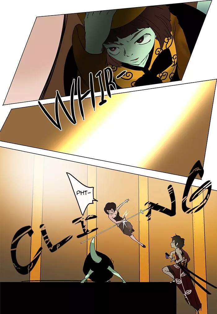 Tower of God, chapter 17, image 25