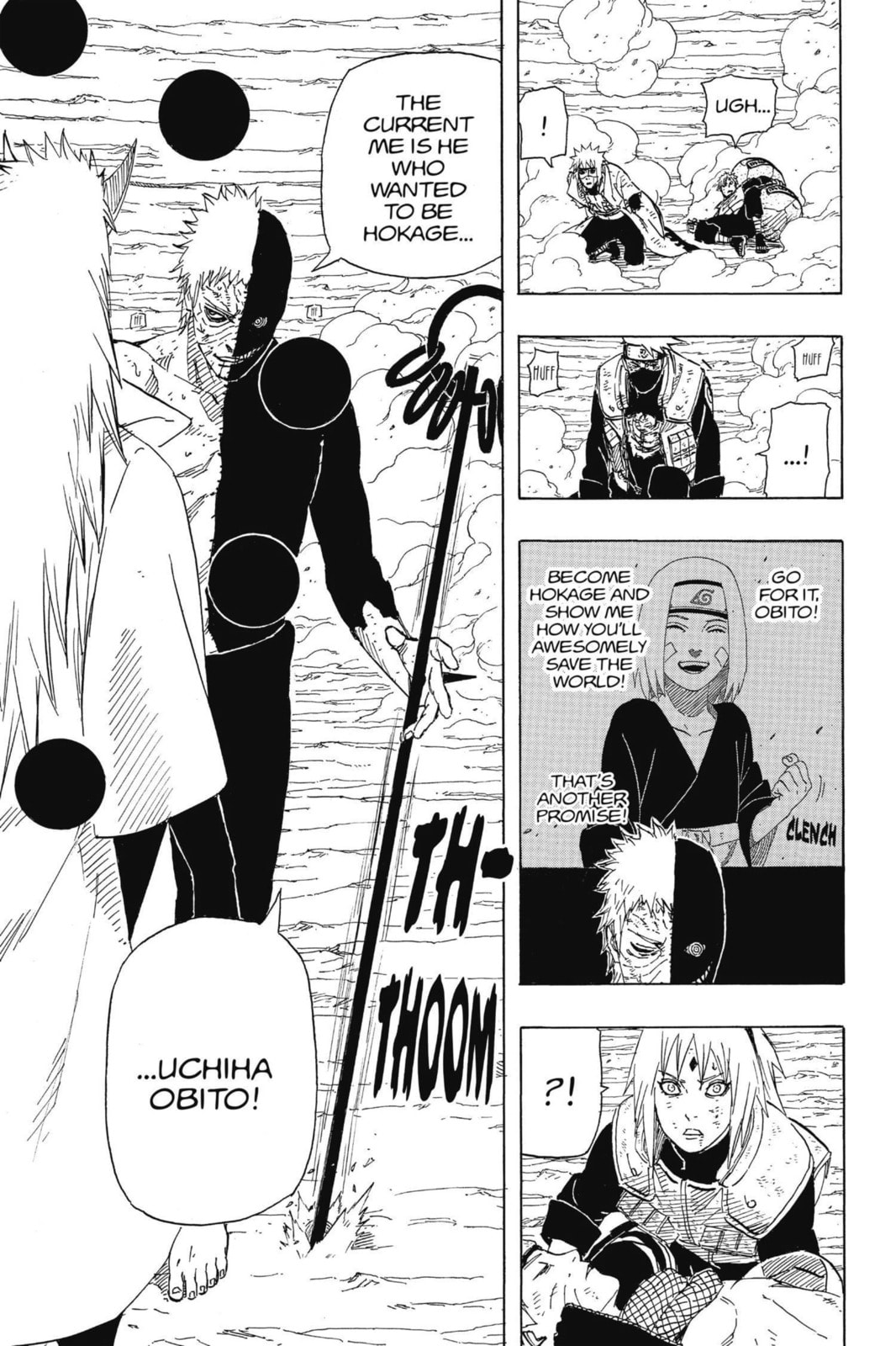 Naruto, chapter 665, image 17