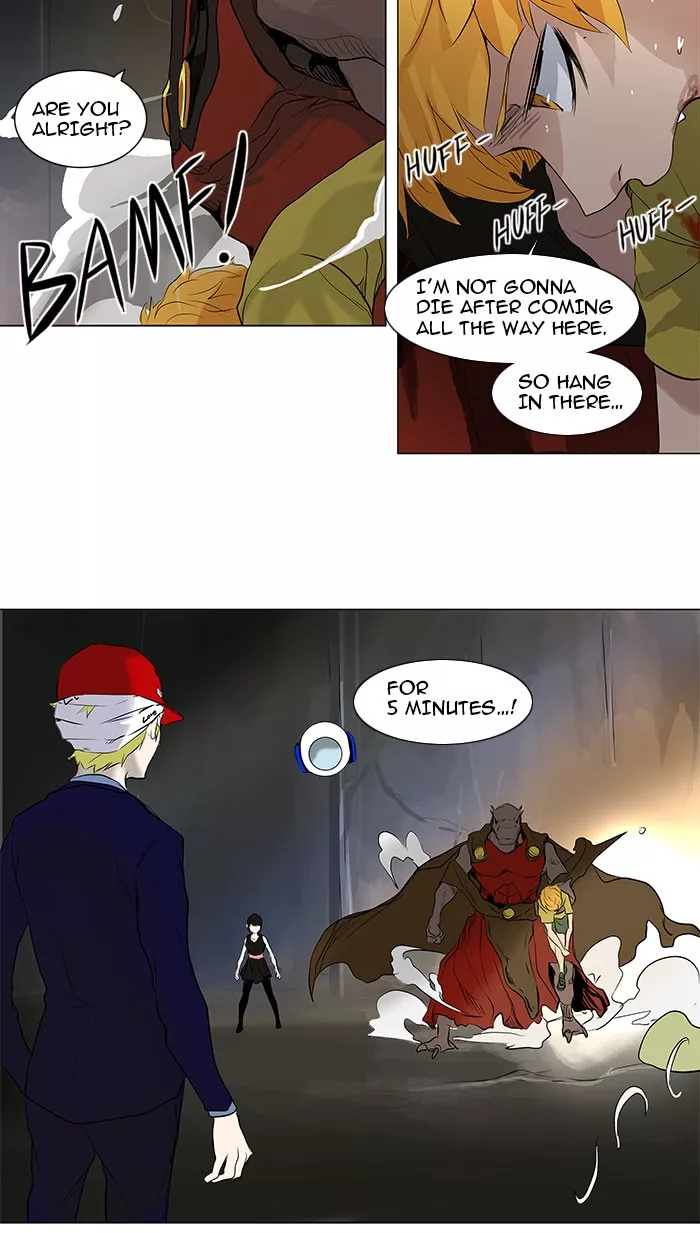 Tower of God, chapter 174, image 4
