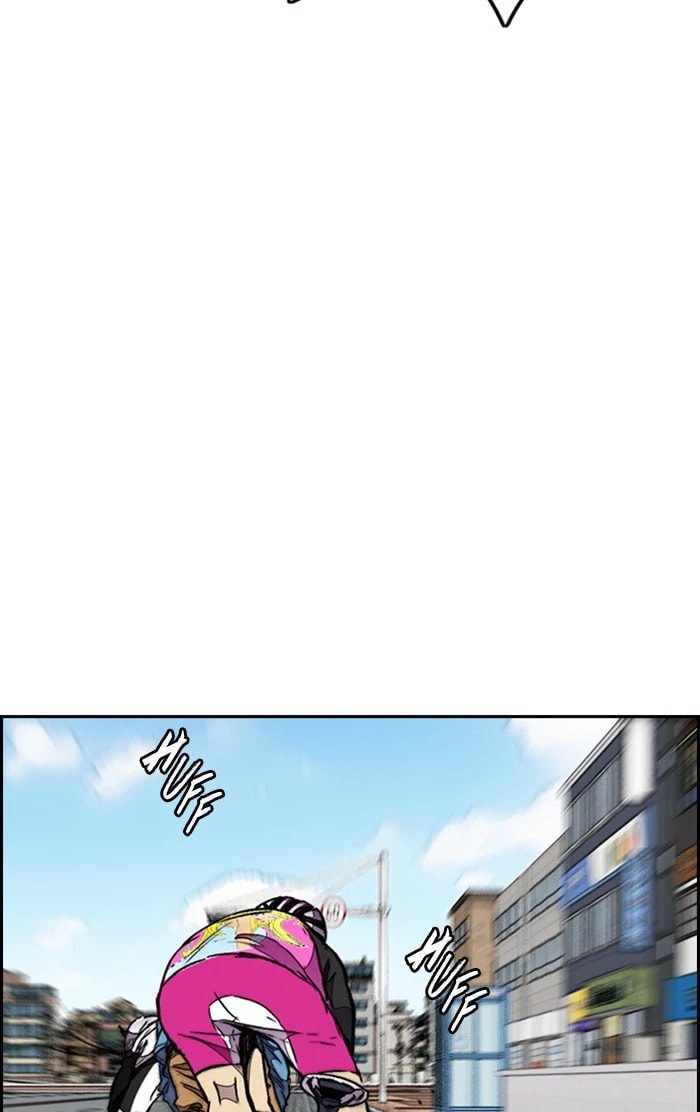 Wind Breaker, chapter 305, image 38