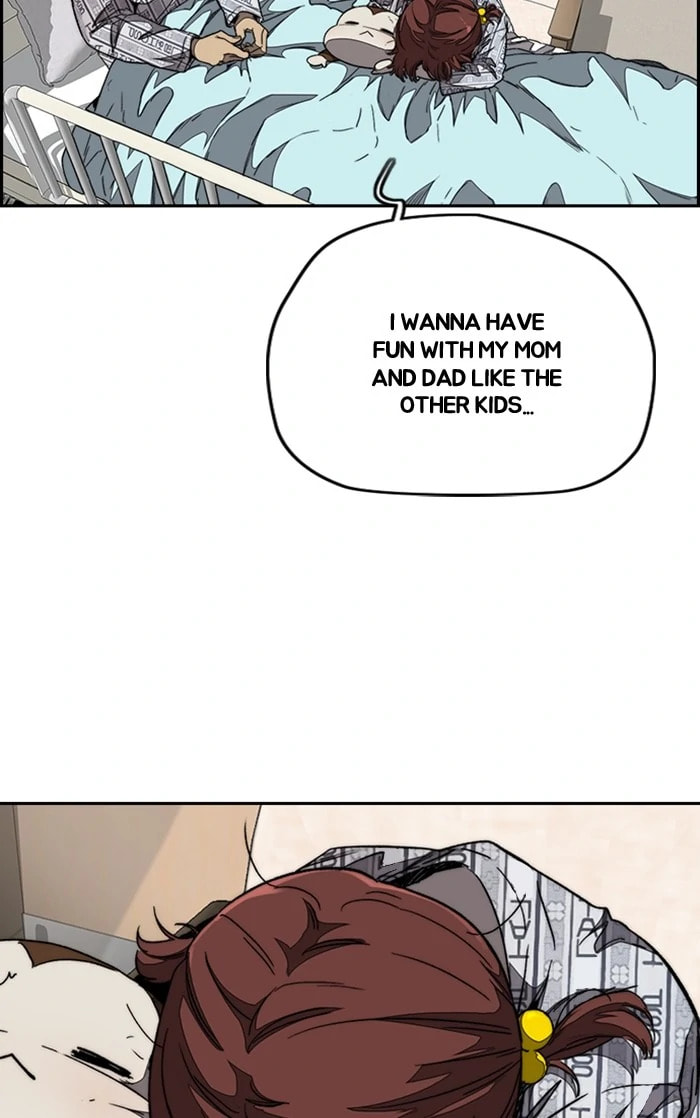 Wind Breaker, chapter 350, image 19