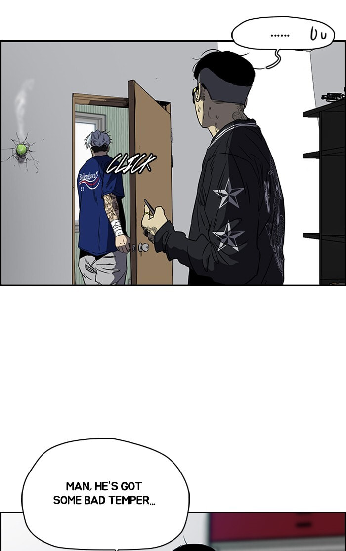 Wind Breaker, chapter 178, image 11