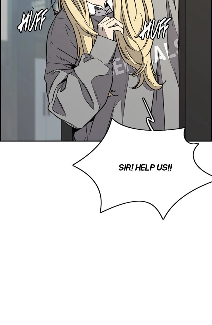 Wind Breaker, chapter 326, image 32