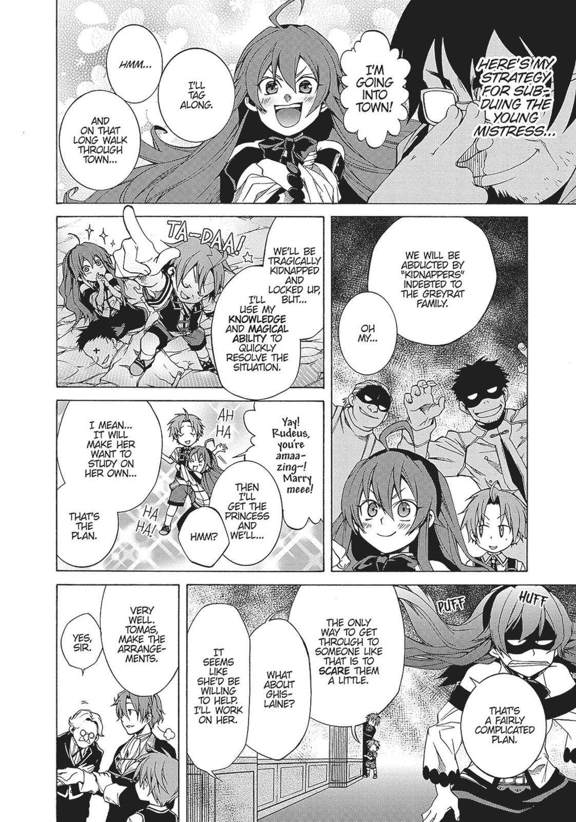 Mushoku Tensei: Jobless Reincarnation, chapter 7, image 8