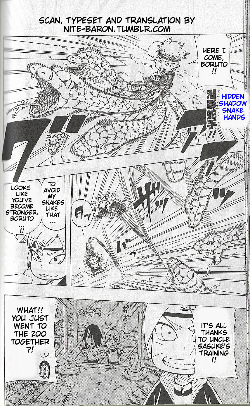 Boruto: Saikyo Dash Generations, chapter 10, page 7