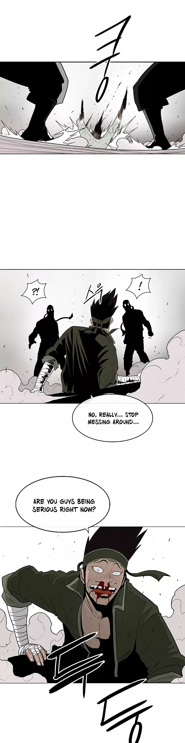 Legend of the Northern Blade, chapter 78, image 8