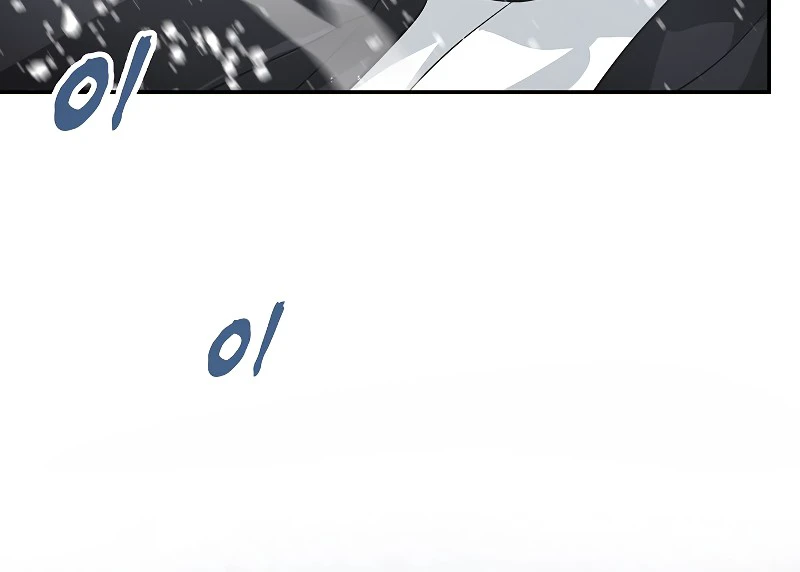 SSS-Class Suicide Hunter, chapter 54, image 5