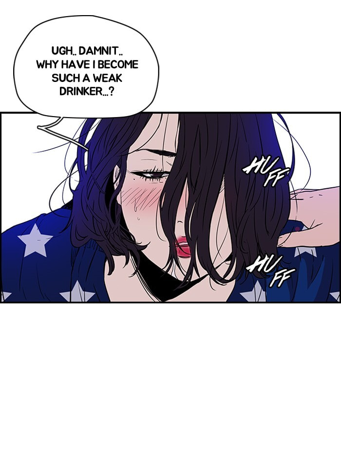 Wind Breaker, chapter 133, page 7