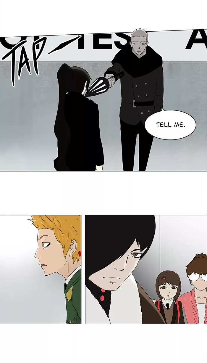 Tower of God, chapter 83, image 3