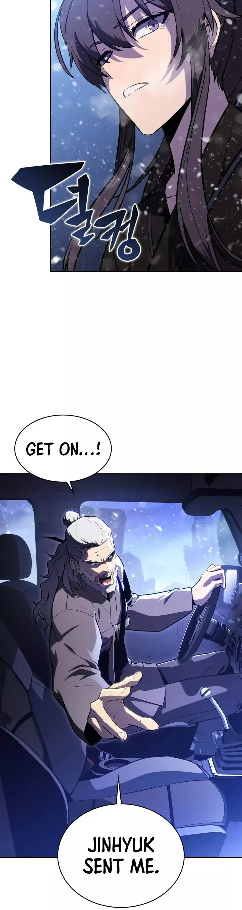 Solo Max-Level Newbie, chapter 183, image 44