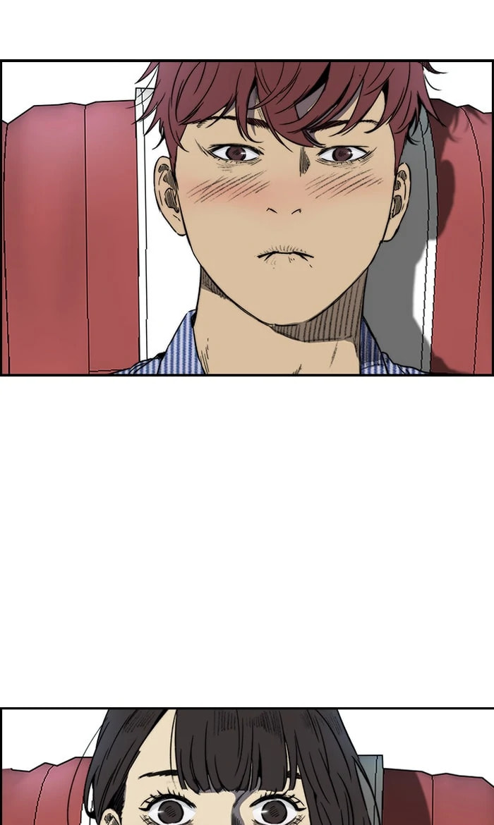 Wind Breaker, chapter 226, image 19