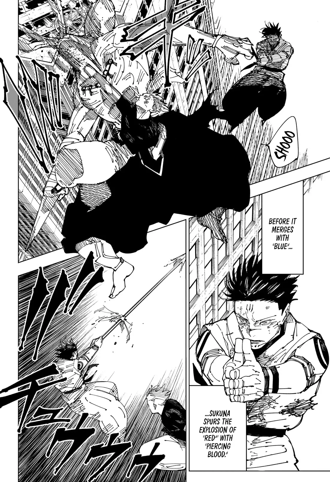 Jujutsu Kaisen, chapter 235, image 13