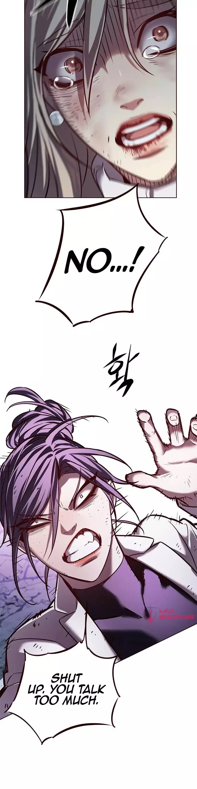 Eleceed, chapter 236, image 21
