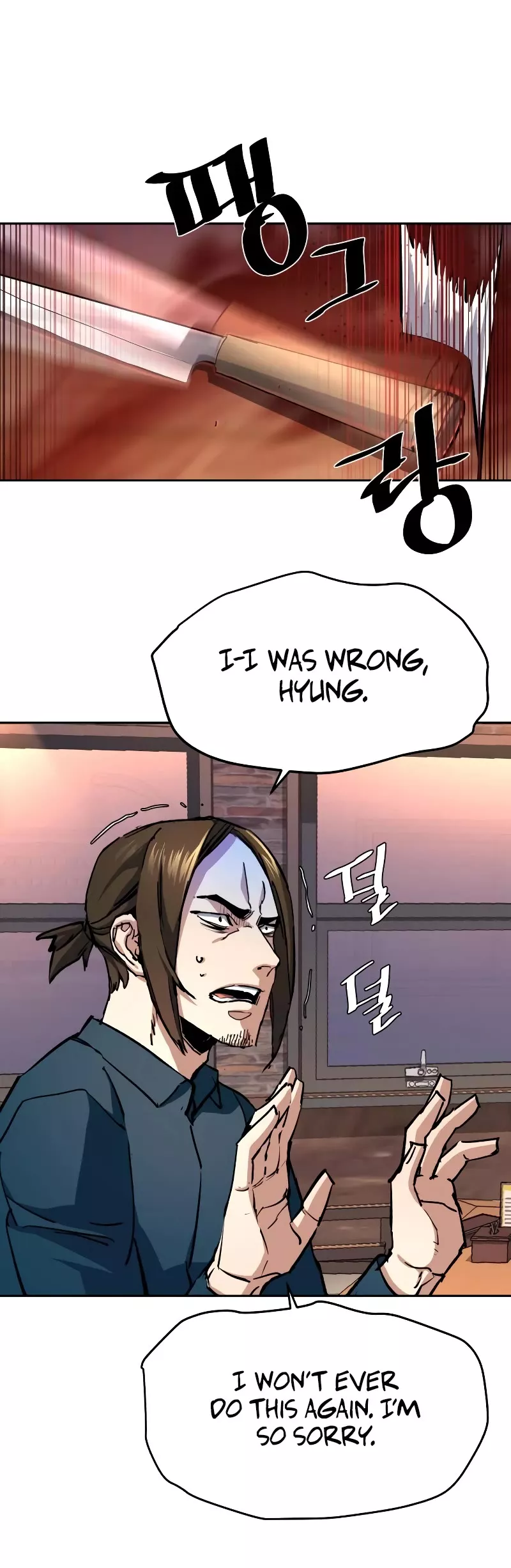 Teenage Mercenary, chapter 149, image 45
