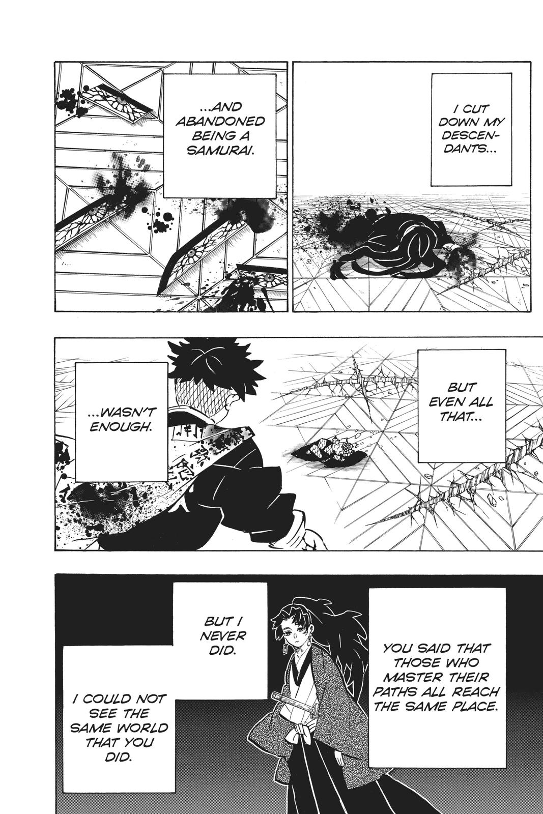 Demon Slayer: Kimetsu no Yaiba, chapter 178, image 18